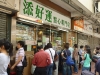 Waiting for Michelin-star dim sum at Tim Ho Wan