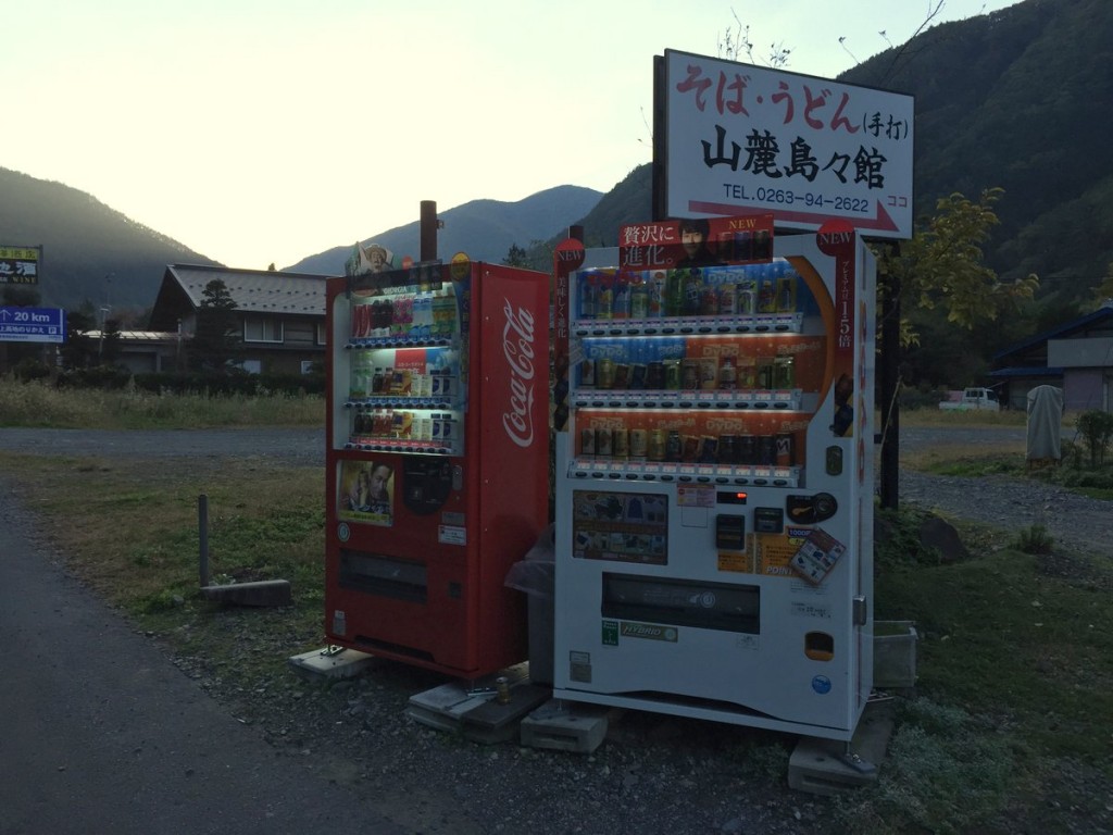 Wandering drinks machines
