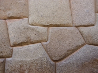 Astonishing stones, ridiculous shapes - did the Incas make their task harder just for aesthetic reasons?