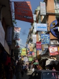 Thamel is the archetype for 'tourist district' - everything a visitor could want, sold by a hundred identical vendors