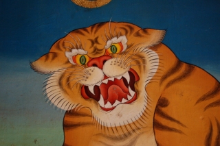 A very scawy tiger painting at Tasilhunpo monastery